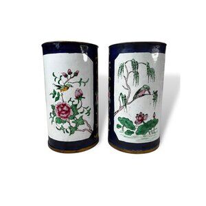 Hand Painted Enamel Metal Vases Floral Bird Motif Pair of 2 Vintage Chinese